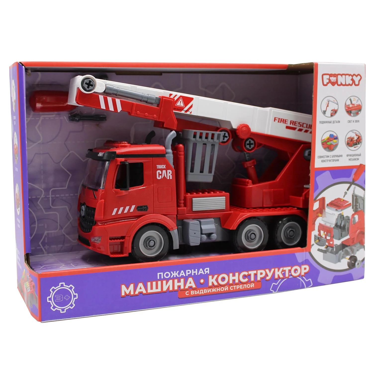 Пожарная машина конструктор с выдвижной стрелой - миниатюра 3