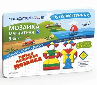 Магнитная мозаика в металлической коробке - миниатюра 3