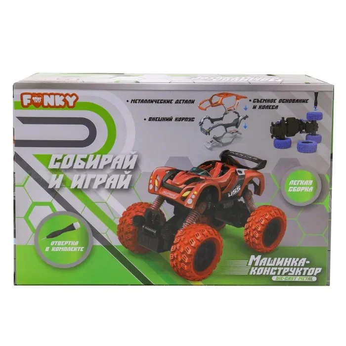 Машинка багги DIY 17 см, металлическая серого цвета Funky Toys 1/72 - миниатюра 3