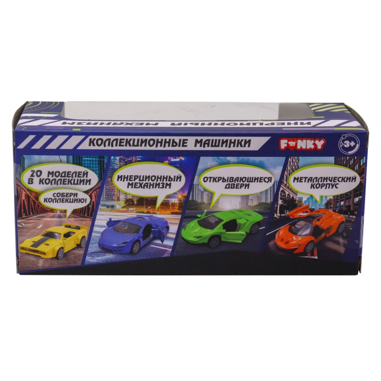 Машинка внедорожник синяя инерционная Funky Toys FT1101-1 - миниатюра 3