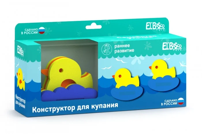 Набор для купания El`BascoToys - изображение 1