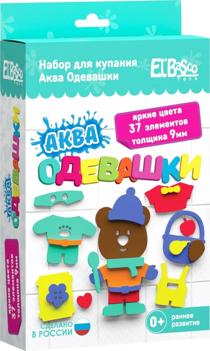Набор для купания El`BascoToys Аква Одевашка Мишка 08-002 - миниатюра 3