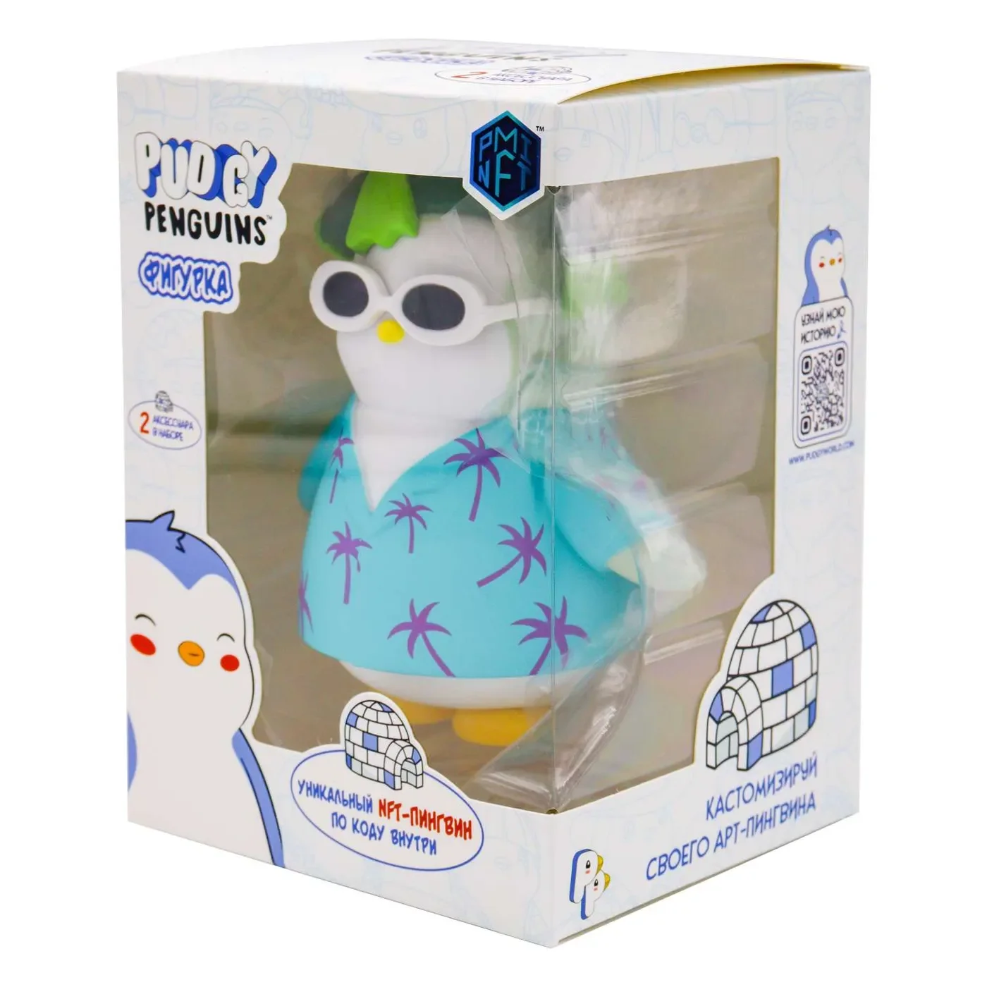 Фигурка Пингвин Pudgy Penguins - миниатюра 3