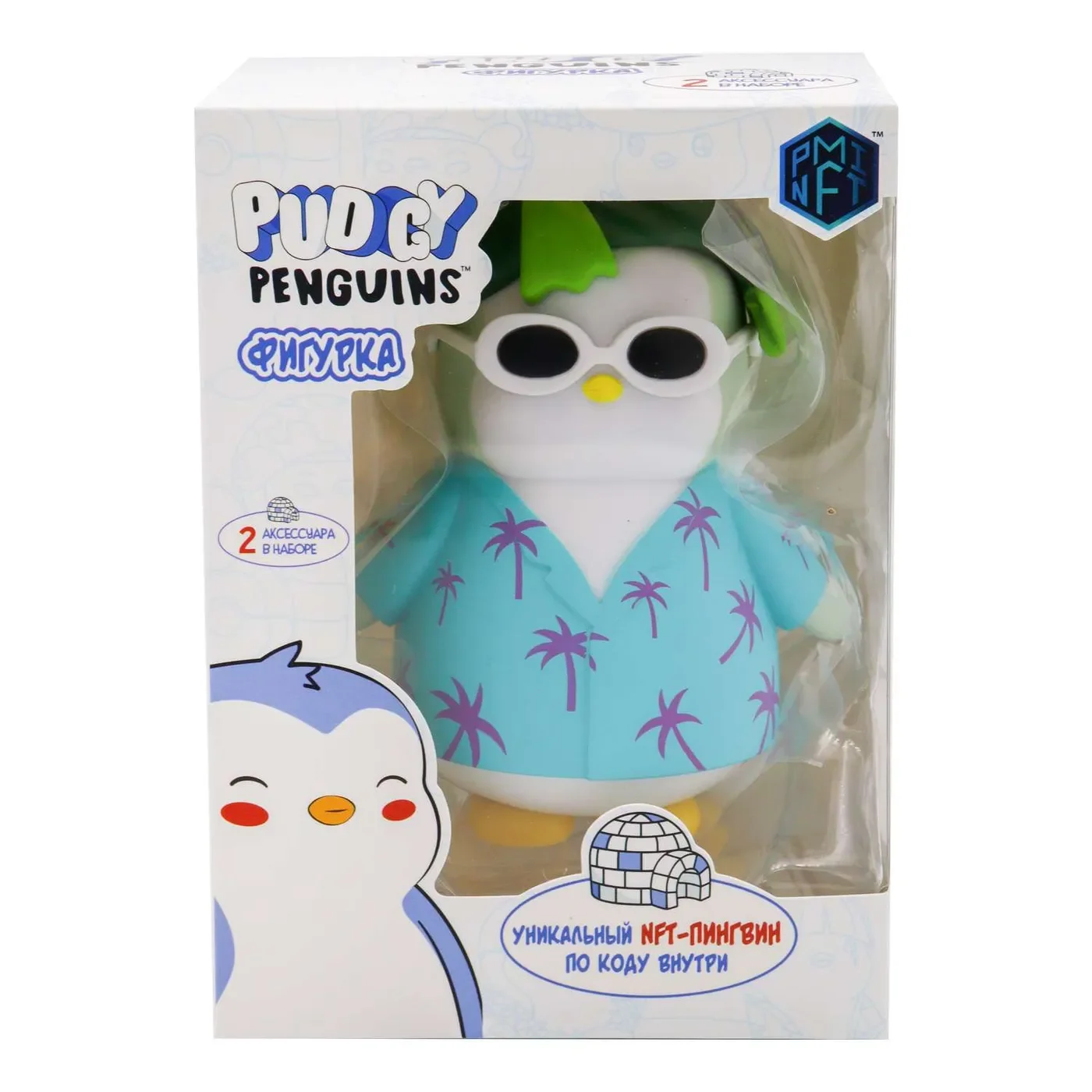 Фигурка Пингвин Pudgy Penguins - миниатюра 4