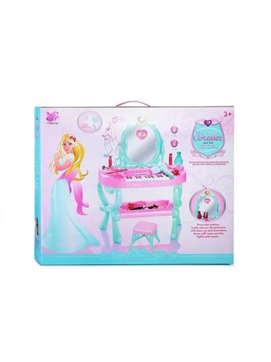 Туалетный столик-пианино Прелесть Oubaoloon - миниатюра 2