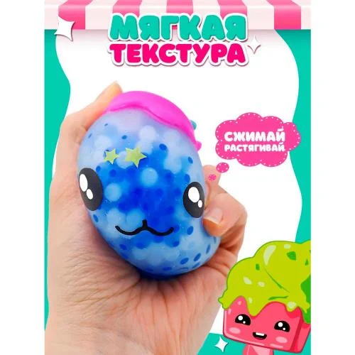 Фигурка-антистресс Чоко Candy Crew - миниатюра 2