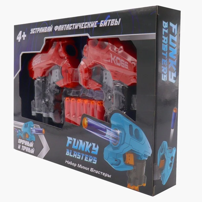 Набор Мини-Бластеров Funky Toys - миниатюра 2