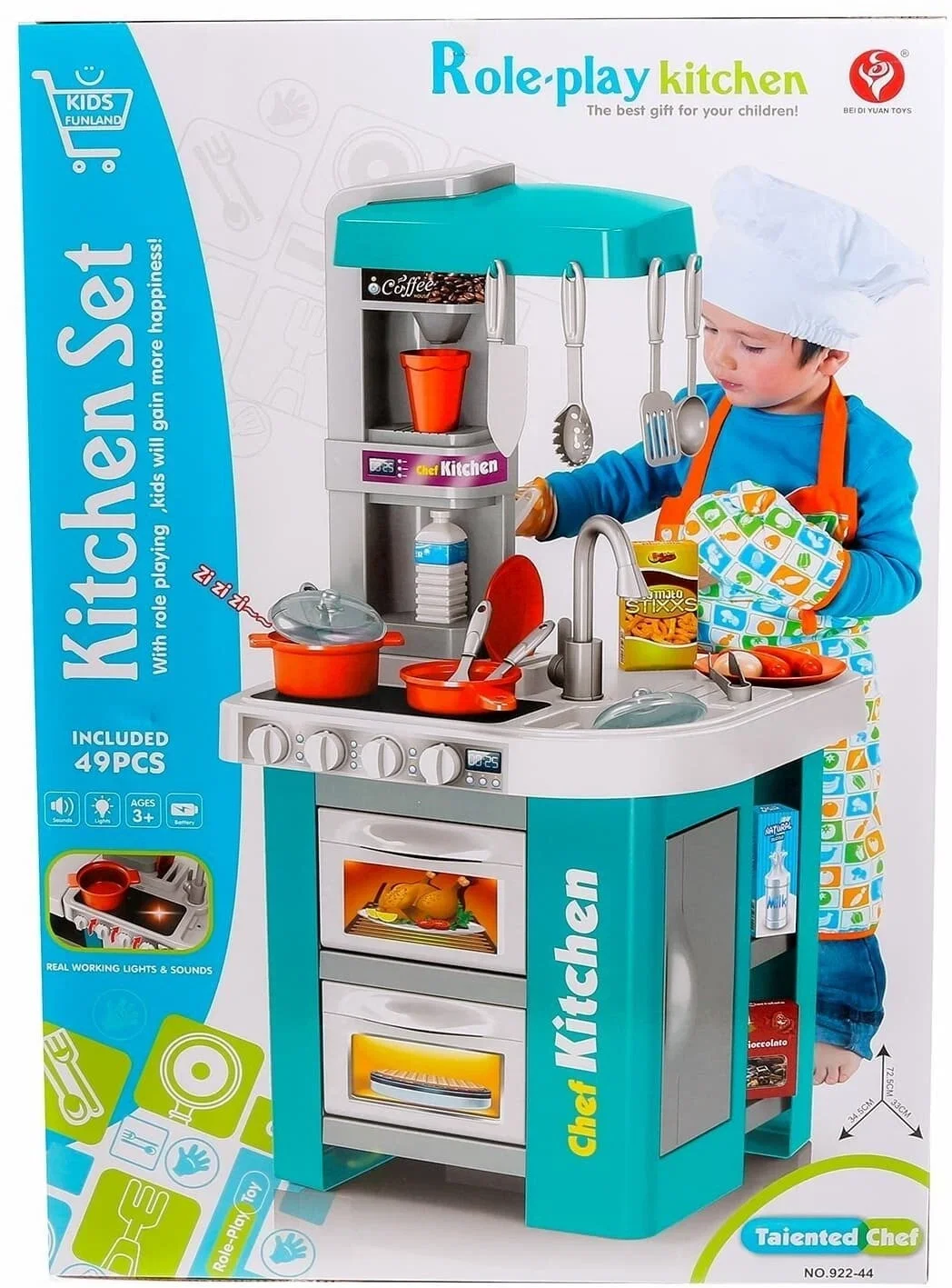 Кухня Chef Kitchen - миниатюра 5