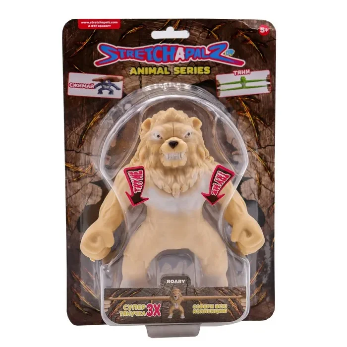 Фигурка-тянучка Stretchapalz ANIMALS Лев - миниатюра 2