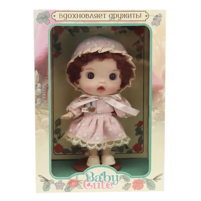 Кукла Baby Cute Maxi - миниатюра 2