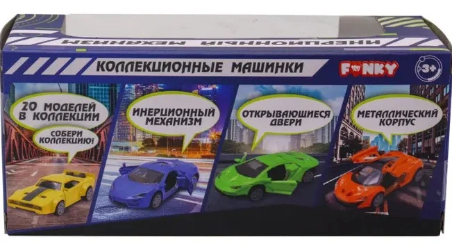 Оранжевая инерционная машинка Внедорожник die-cast - миниатюра 2