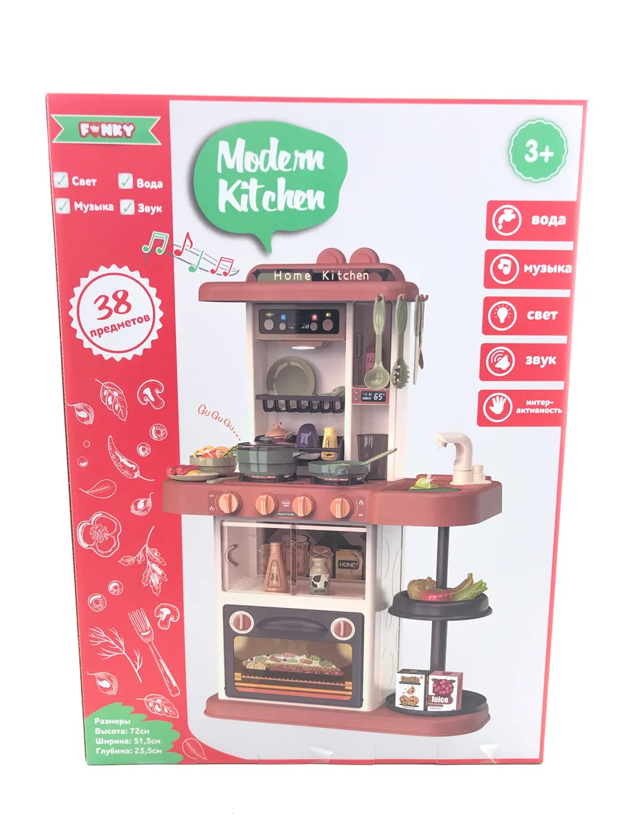Детская игровая кухня Modern Kitchen - миниатюра 4