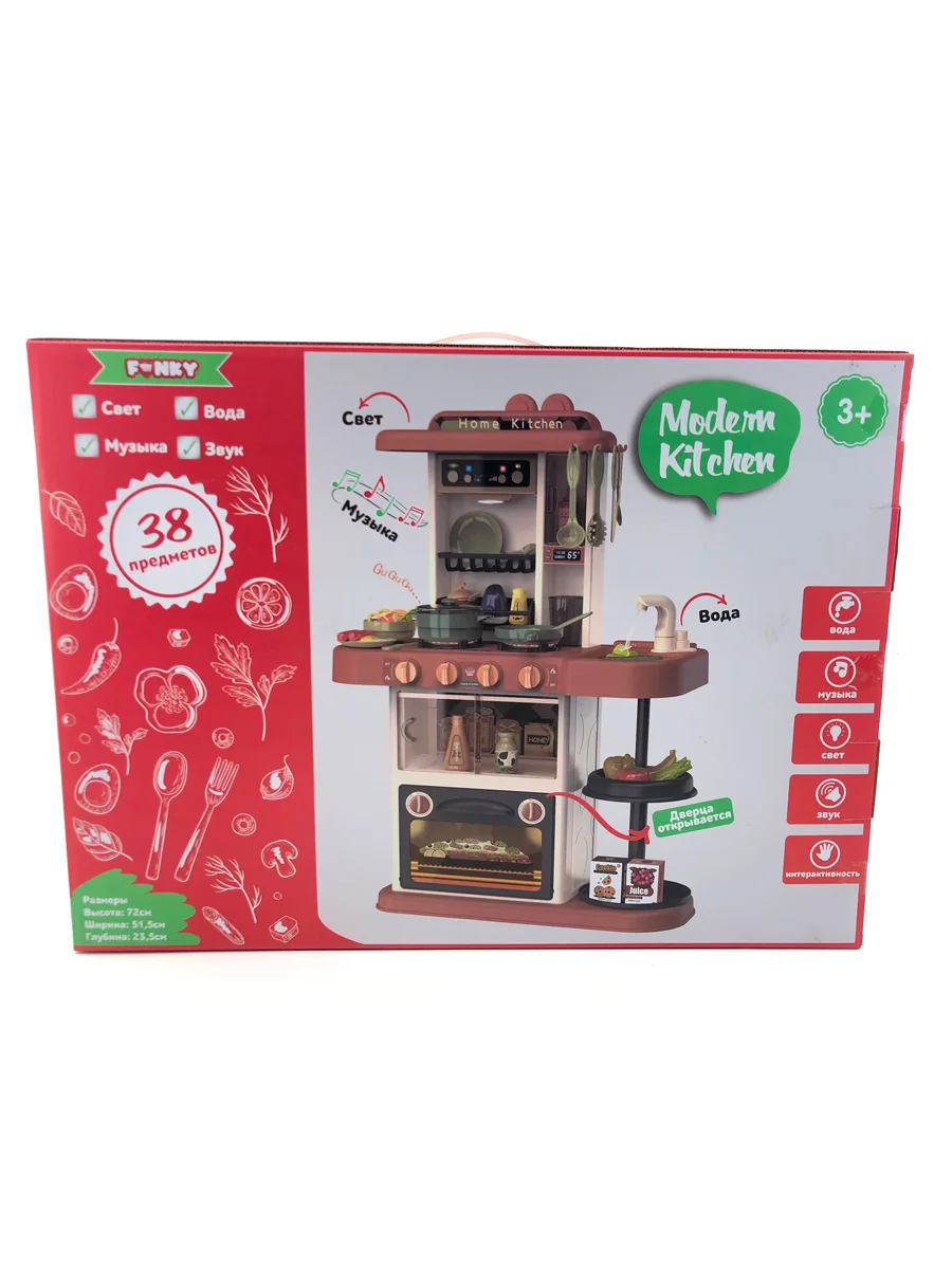Детская игровая кухня Modern Kitchen - миниатюра 5