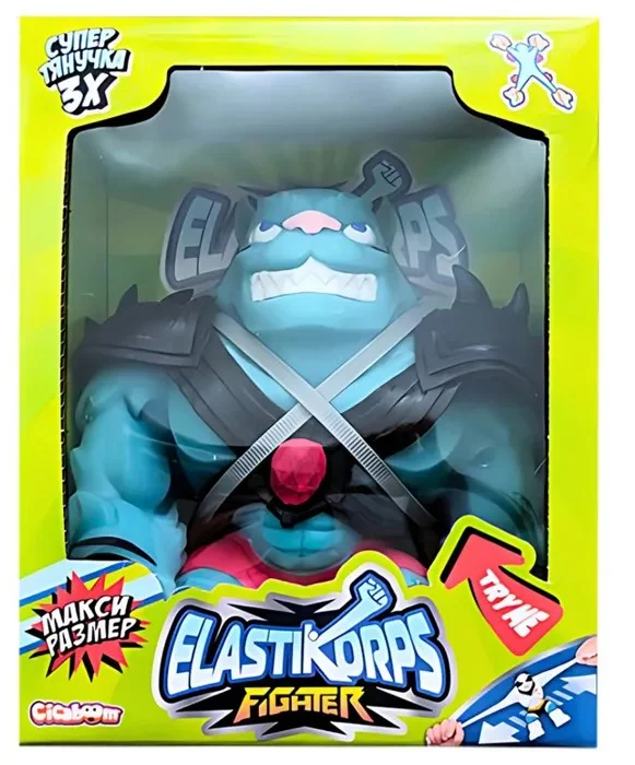 Большая фигурка-тянучка серия Extra force синий тигр Elastikorps fighter - миниатюра 4