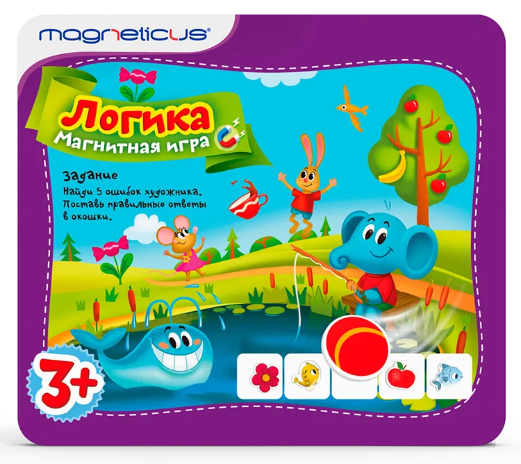 Игровой набор Логика в металлической коробке - миниатюра 3