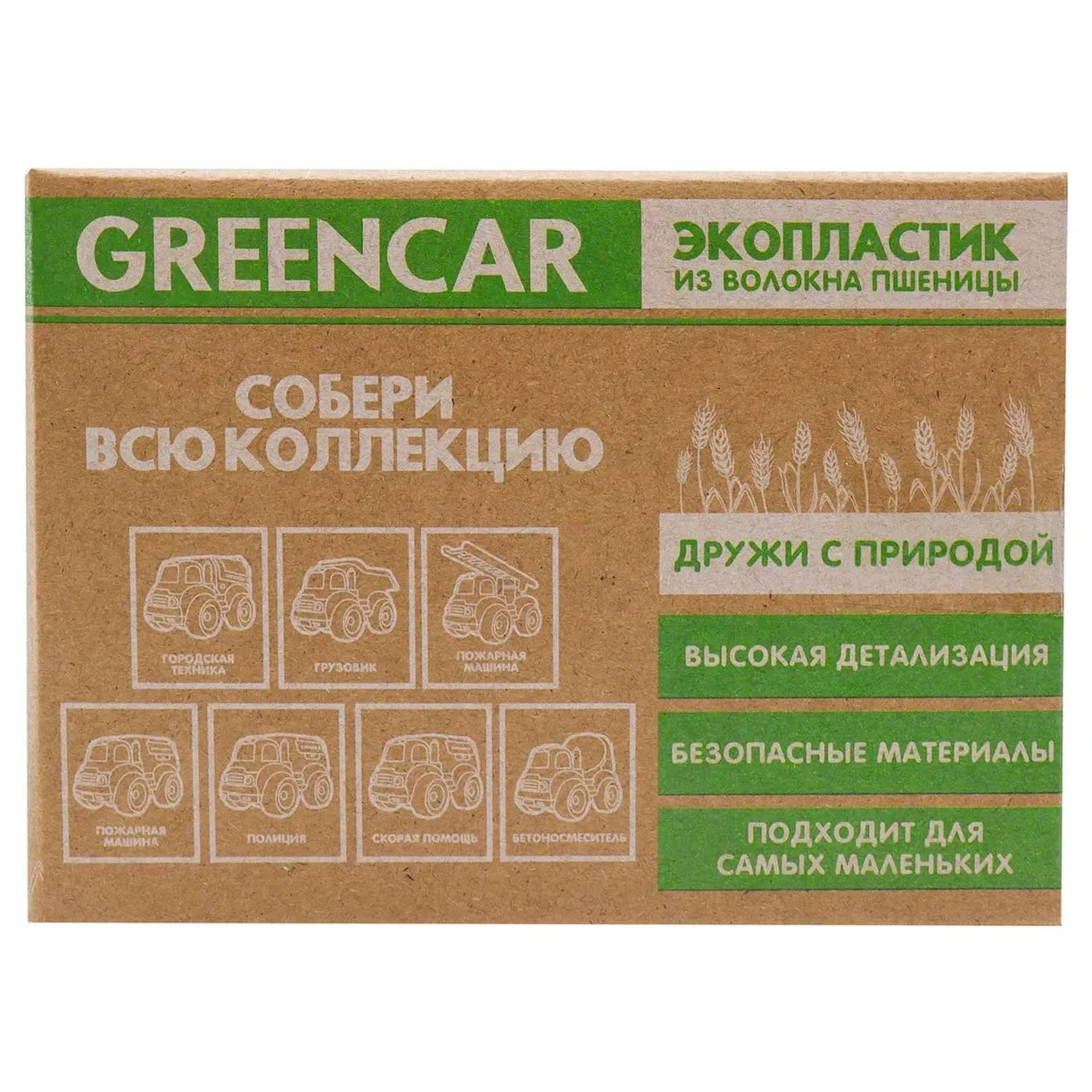 Эко-машинка 10 см, бетономешалка FT0278079 - миниатюра 3