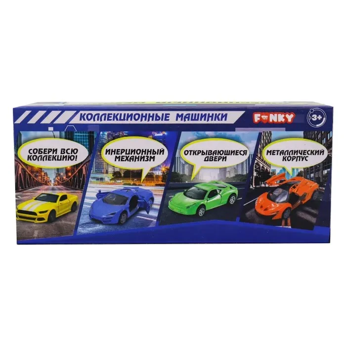 Чёрная инерционная машинка с большим люком die-cast - миниатюра 2