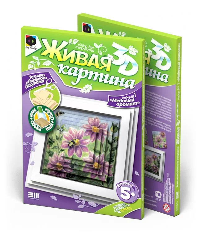 Живая картина Медовый аромат - изображение 1