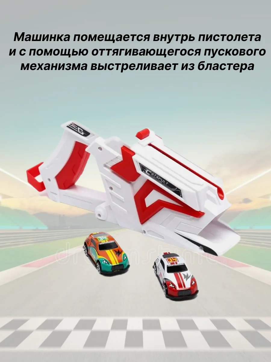 Игровой набор Меткий стрелок с пусковым устройством Funky Toys 118661HL - миниатюра 3