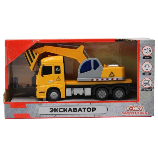 Экскаватор кабина die-cast инерционный механизм свет звук 1:43 Funky toys FT61080 - миниатюра 2