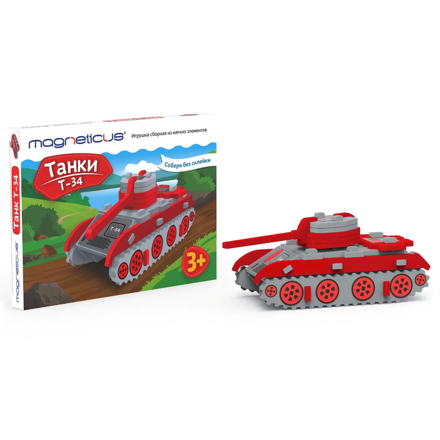 Игрушка сборная из мягких элементов Танки Т-34 Magneticus - изображение 1
