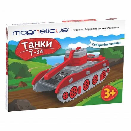 Игрушка сборная из мягких элементов Танки Т-34 Magneticus - миниатюра 4
