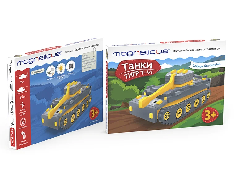 Игрушка сборная из мягких элементовТанки T-VI Тигр Magneticus - миниатюра 3