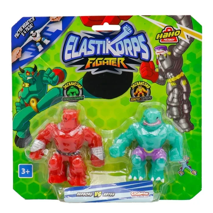 Фигурки-тянучки fighters Редборг и Эбис, светится в темноте Elastikorps EKFG07BL-7 - миниатюра 4