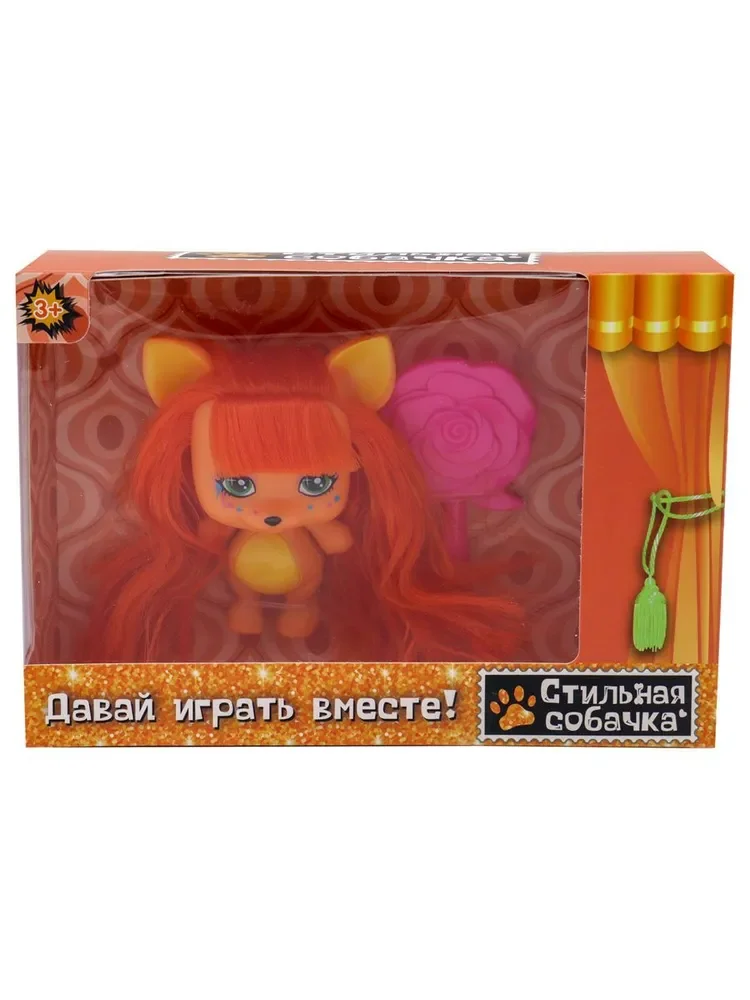 Игрушка Стильная собачка с оранжевыми волосами с расческой FUNKY TOYS 84932 - миниатюра 3