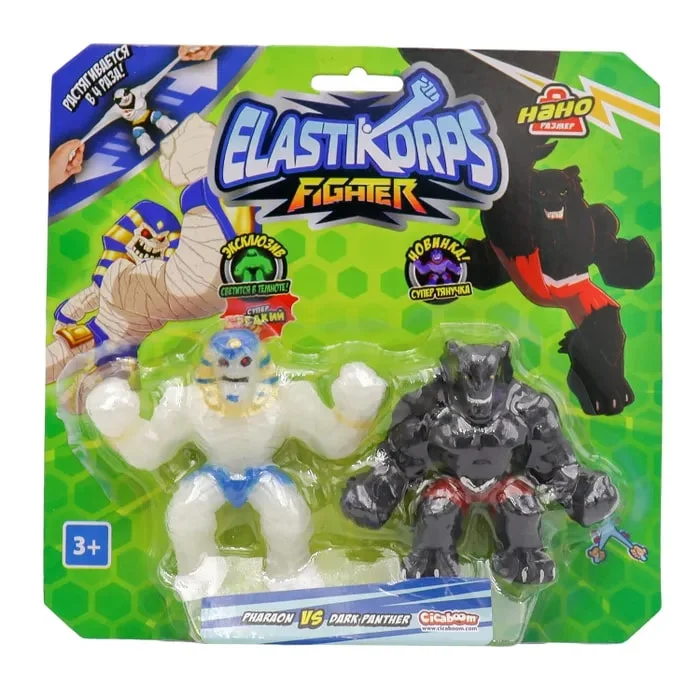 Фигурки-тянучки fighters Фараон и Черная Пантера, светится в темноте Elastikorps EKFG07BL-5 - миниатюра 3