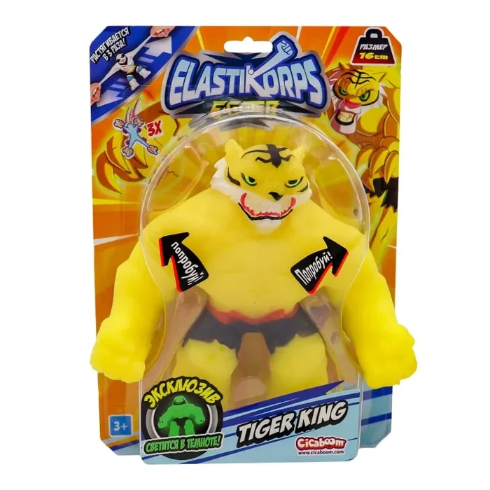 Фигурка-тянучка fighters Король Тигр Elastikorps EKFG15BL-11 - миниатюра 3