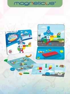Магнитная мозаика Аэропорт на английском языке Magneticus - изображение 1