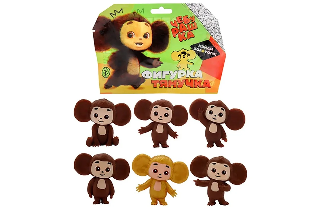 Фигурка-тянучка Funky Toys Чебурашка 7см 6 видов в ассортименте CHE240 - изображение 1