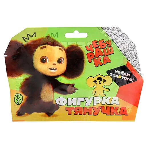 Фигурка-тянучка Funky Toys Чебурашка 7см 6 видов в ассортименте CHE240 - миниатюра 3