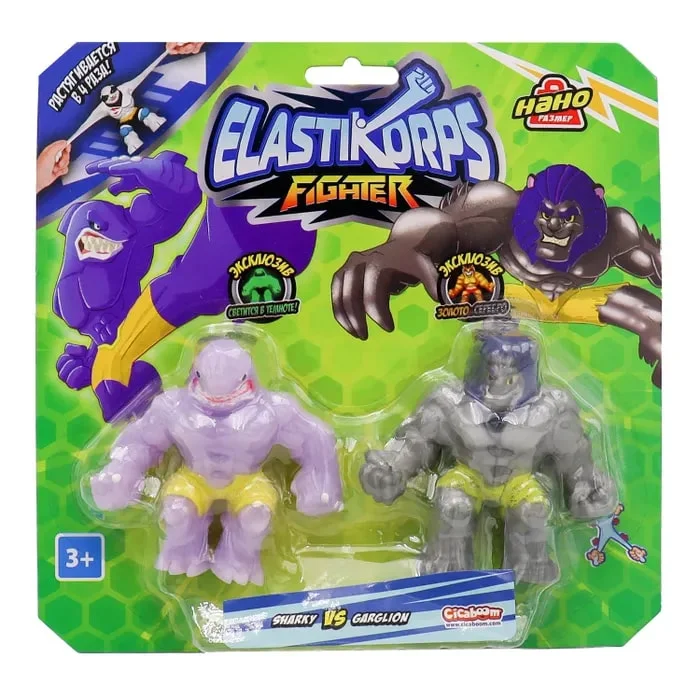 Фигурки-тянучки fighters Шарки и Гарглион, светится в темноте Elastikorps EKFG07BL-8 - миниатюра 4