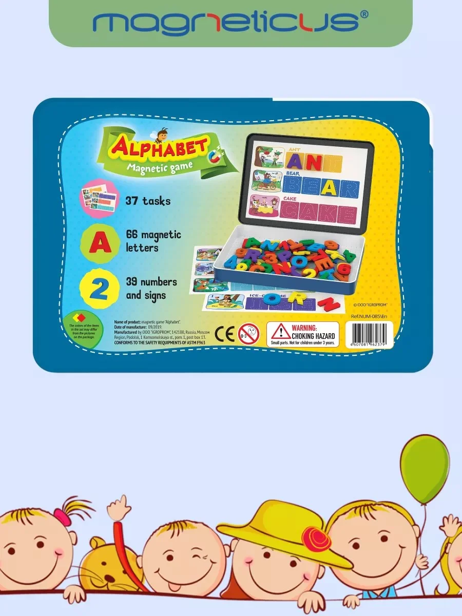 Игровой набор для обучения АЗБУКА Английский язык Magneticus - миниатюра 2