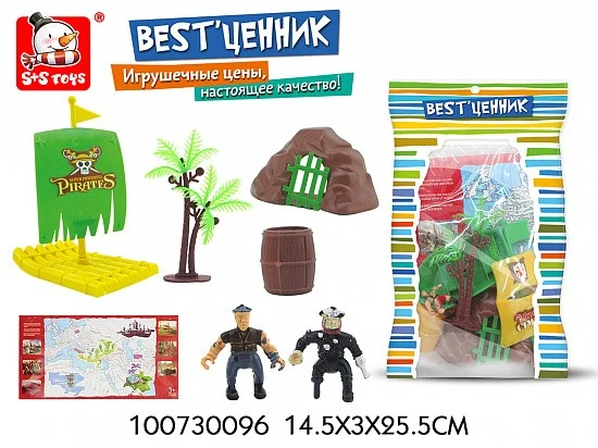 Игровой набор Пираты с картой - миниатюра 2