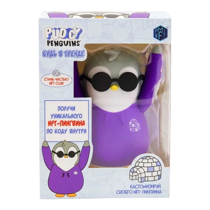 Фигурка Pudgy Penguins без кода - миниатюра 3