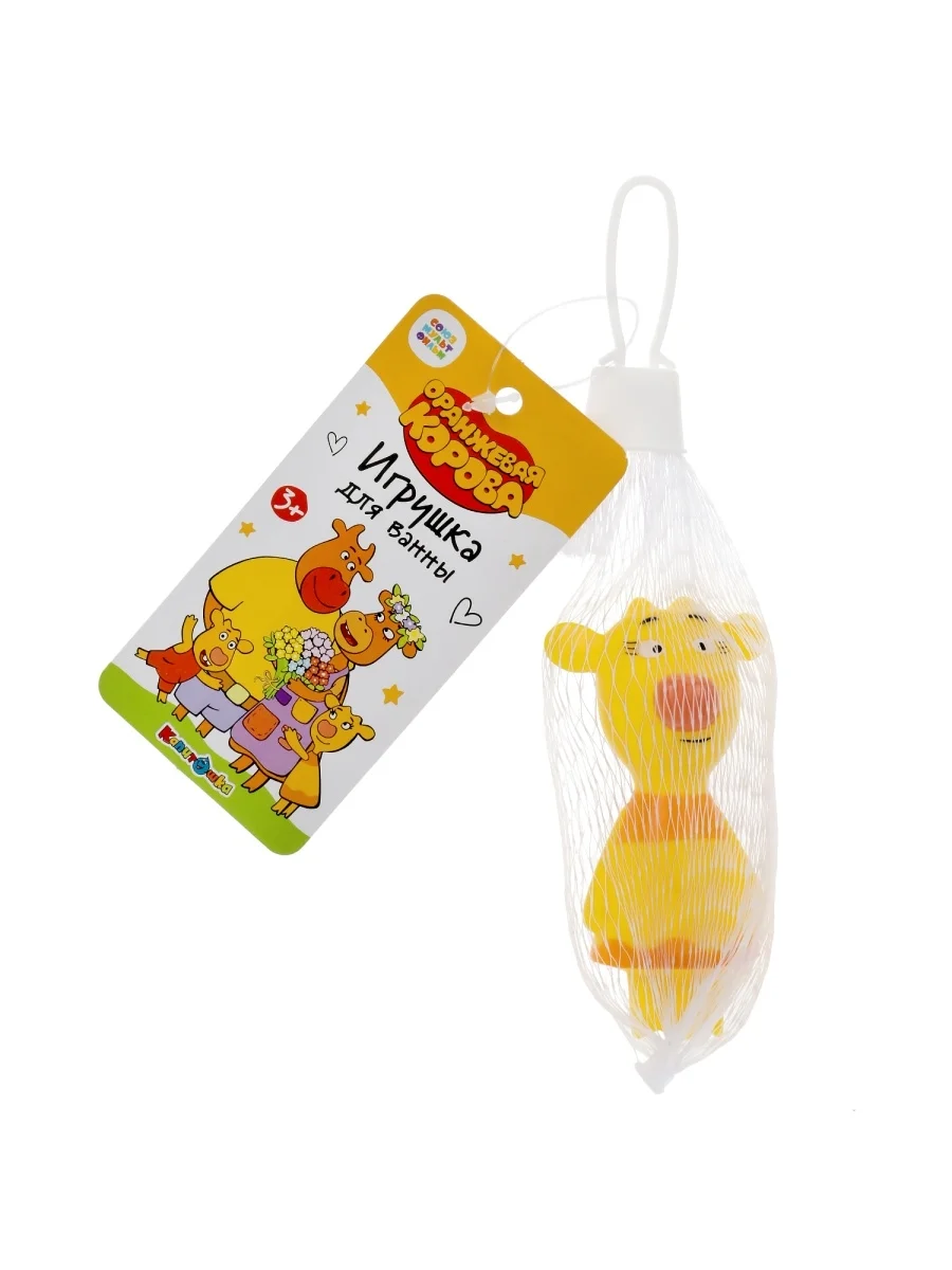 335723 Игрушка для ванны Оранжевая корова Зо 10см КАПИТОШКА в кор.200шт - миниатюра 4