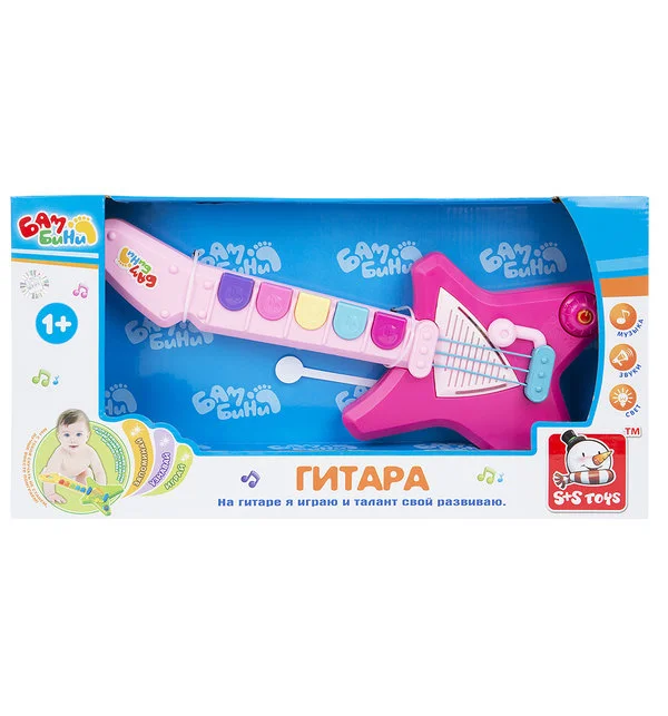 Игровая Гитара - миниатюра 2