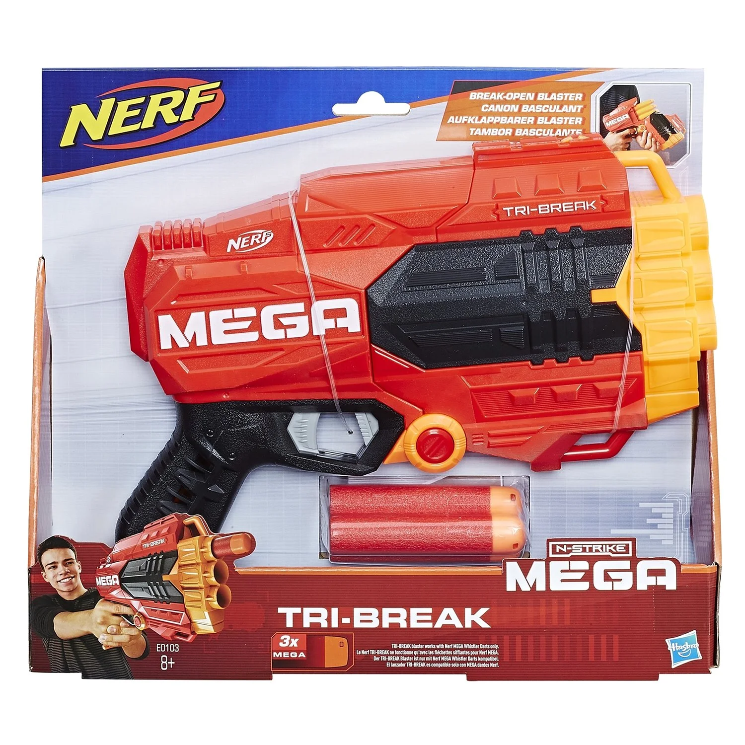Бластер НЁРФ МЕГА Три-брейк HASBRO - изображение 1