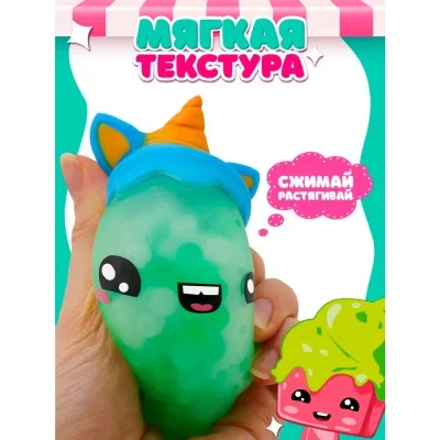 Игрушка антистресс Фрутис Candy Crew от Funky Toys - миниатюра 2