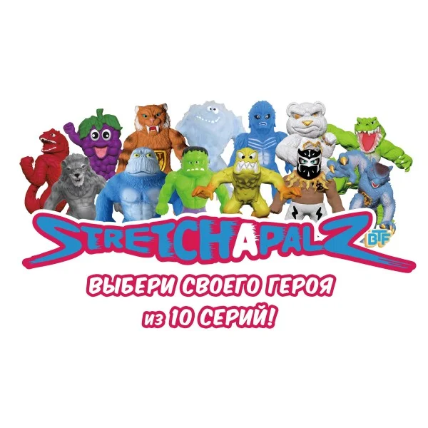 Фигурка-тянучка Stretchapalz Флопи 319752-1 - миниатюра 3