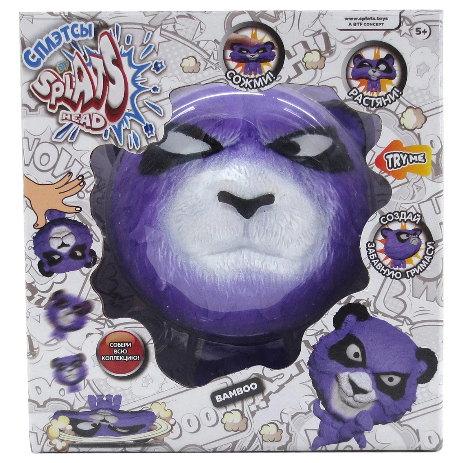 Фигурка-тянучка Бамбу, 11 см Splats Head 879490-4 - миниатюра 2