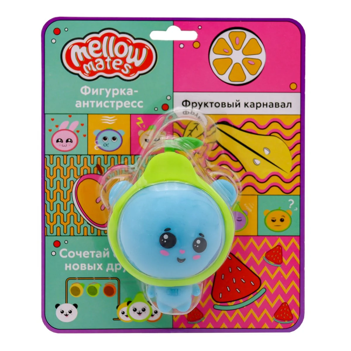 Фигурка-тянучка в шапочке Mellow Mates, в ассортименте - миниатюра 3