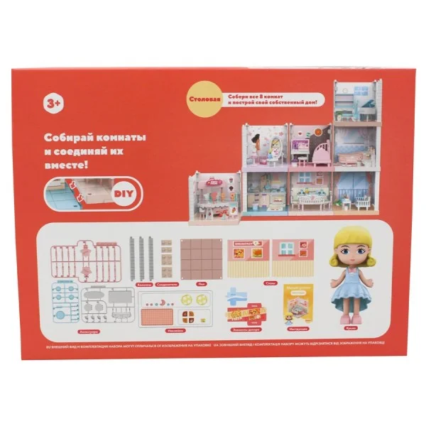 Игровой набор - миниатюра 5