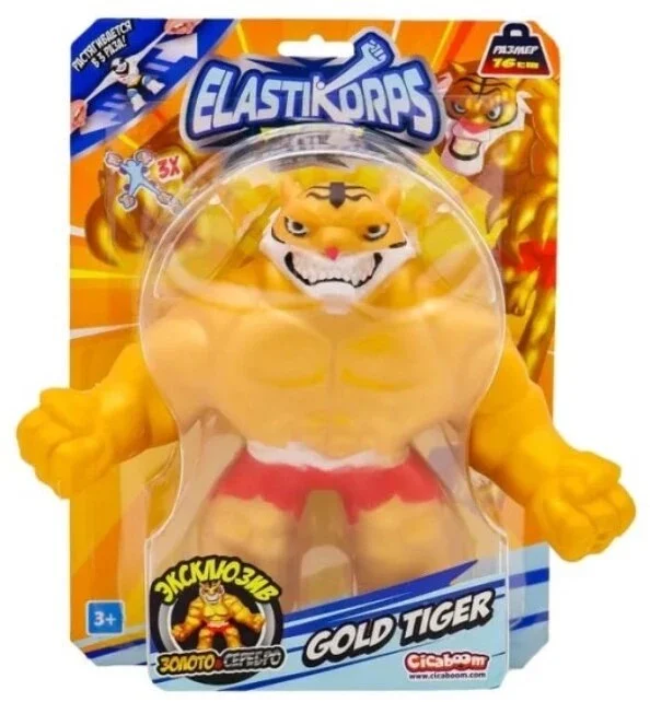 Тянучка фигурка Elastikorps fighters Золотой Тигр - миниатюра 2
