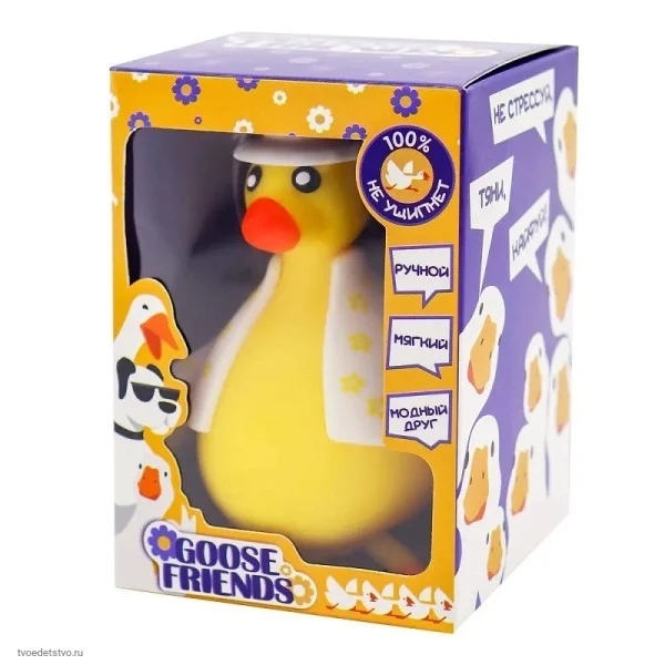 Фигурка антистресс Funky Toys Goose - миниатюра 4