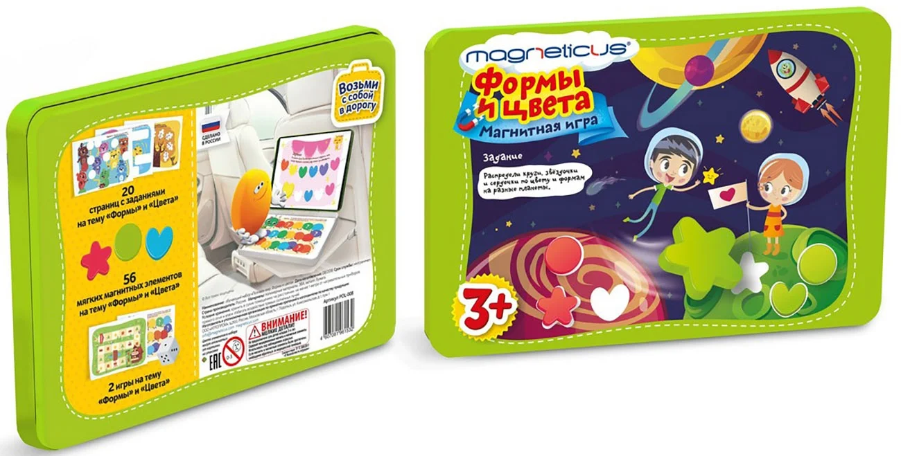 Игровой набор Формы и Цвета в металлической коробке Magneticus POL-008 - миниатюра 2