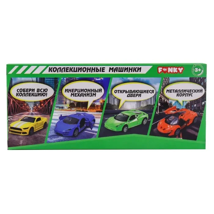 инерционная машинка Сафари die-cast 1:32 - миниатюра 3